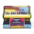 פסנתר לילדים מעץ צבעוני - מליסה ודאג